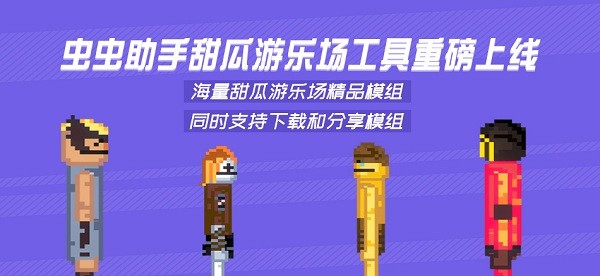 十大滚球体育app入口官方版银河战舰网易下载手机版